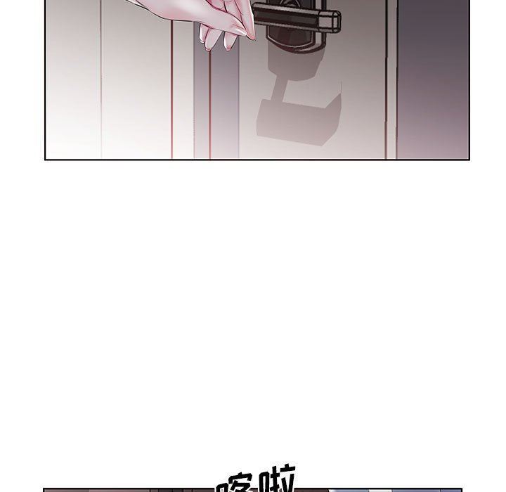 [韩国漫画] 假戏真做 爱情,熟女人妻,巨乳大奶#[100P]-13