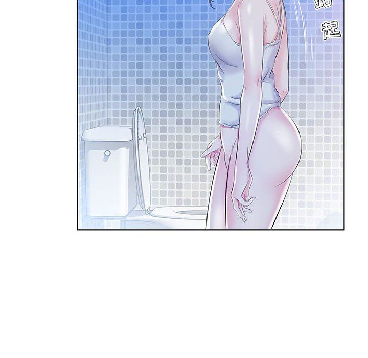 [韩国漫画] 假戏真做 爱情,熟女人妻,巨乳大奶#[100P]-40