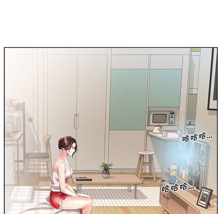 [韩国漫画] 假戏真做 爱情,熟女人妻,巨乳大奶#[100P]-55