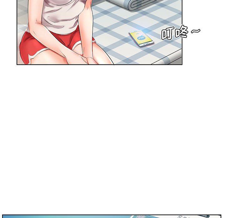 [韩国漫画] 假戏真做 爱情,熟女人妻,巨乳大奶#[100P]-57