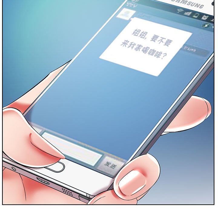 [韩国漫画] 假戏真做 爱情,熟女人妻,巨乳大奶#[100P]-58