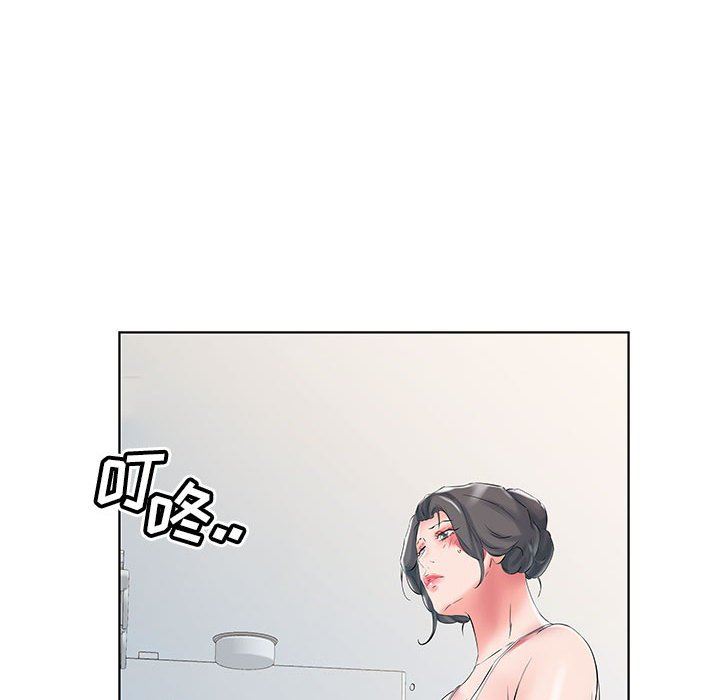 [韩国漫画] 假戏真做 爱情,熟女人妻,巨乳大奶#[100P]-59