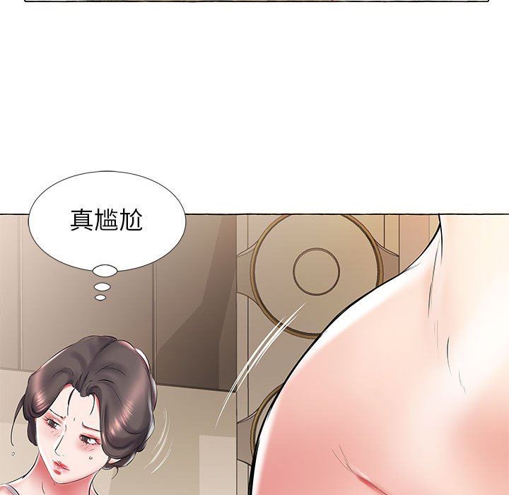 [韩国漫画] 假戏真做 爱情,熟女人妻,巨乳大奶#[100P]-72