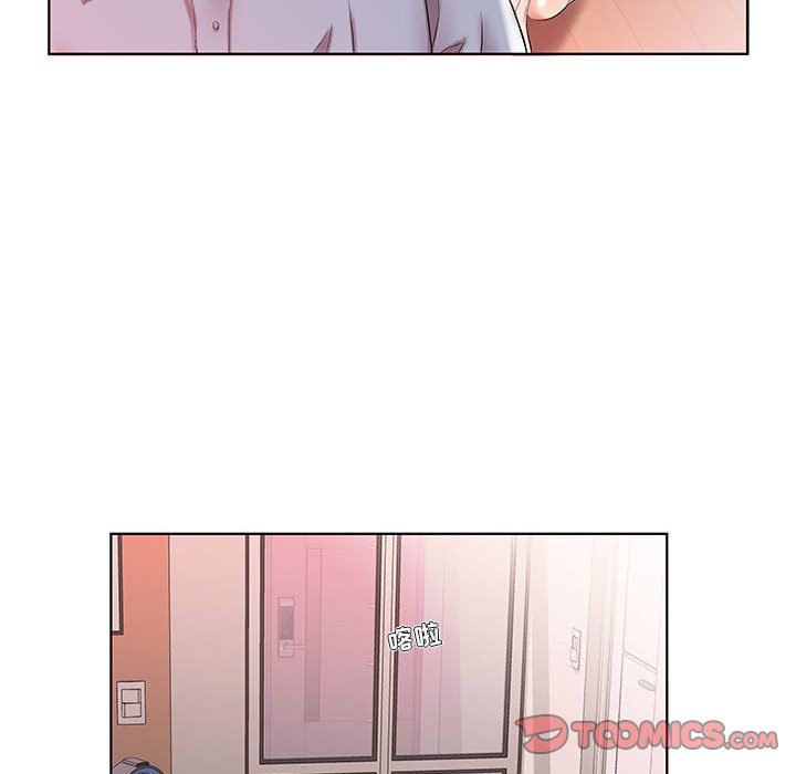 [韩国漫画] 假戏真做 爱情,熟女人妻,巨乳大奶#[100P]-86