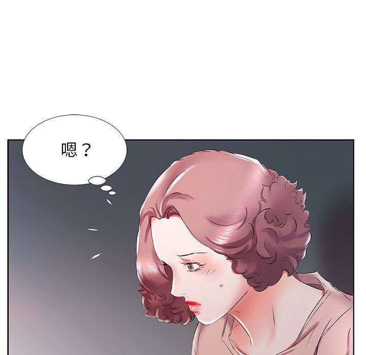 [韩国漫画] 假戏真做 爱情,熟女人妻,巨乳大奶#[96P]-15