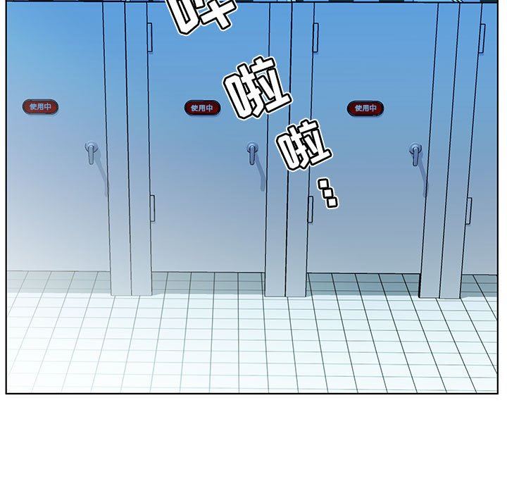 [韩国漫画] 假戏真做 爱情,熟女人妻,巨乳大奶#[96P]-27