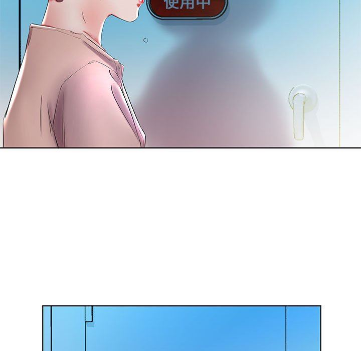 [韩国漫画] 假戏真做 爱情,熟女人妻,巨乳大奶#[96P]-33