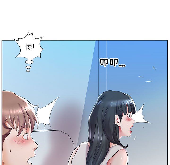 [韩国漫画] 假戏真做 爱情,熟女人妻,巨乳大奶#[96P]-35