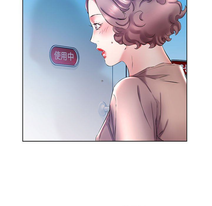 [韩国漫画] 假戏真做 爱情,熟女人妻,巨乳大奶#[96P]-37