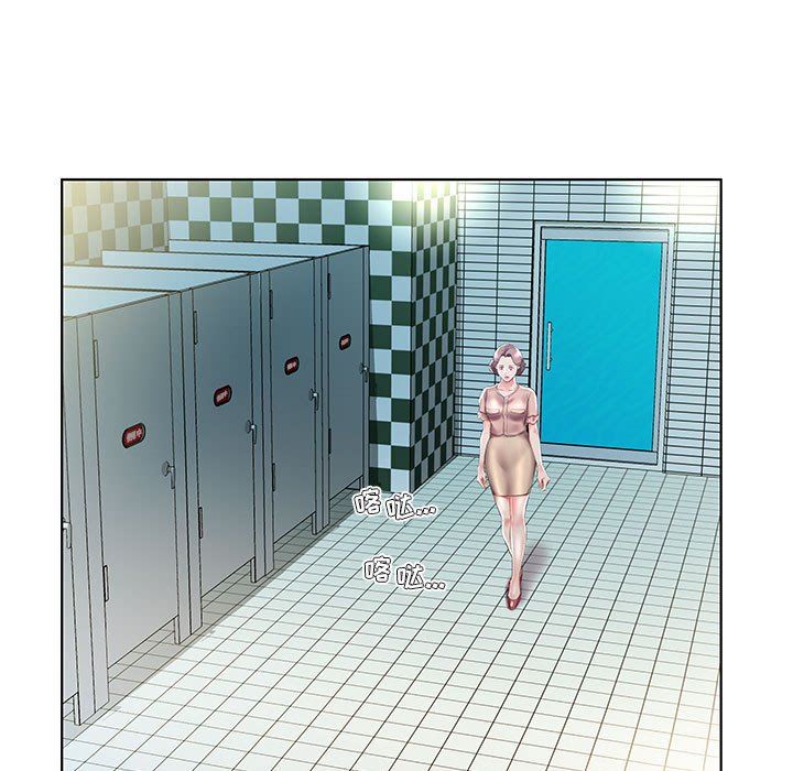 [韩国漫画] 假戏真做 爱情,熟女人妻,巨乳大奶#[96P]-5