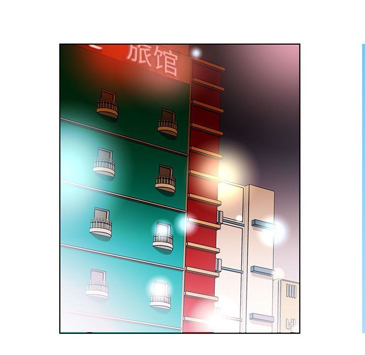 [韩国漫画] 假戏真做 爱情,熟女人妻,巨乳大奶#[96P]-77