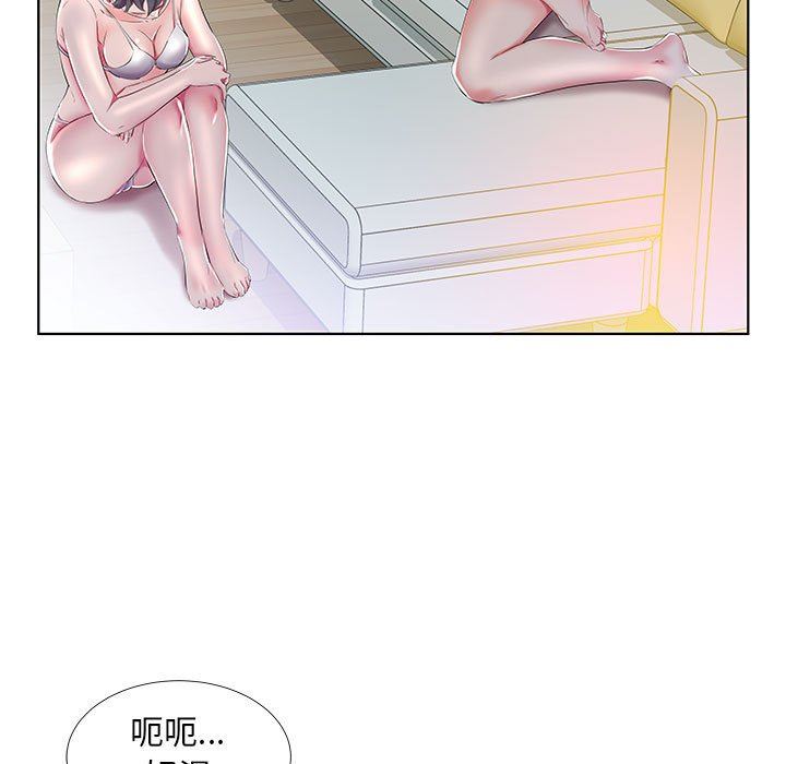 [韩国漫画] 假戏真做 爱情,熟女人妻,巨乳大奶#[99P]-17