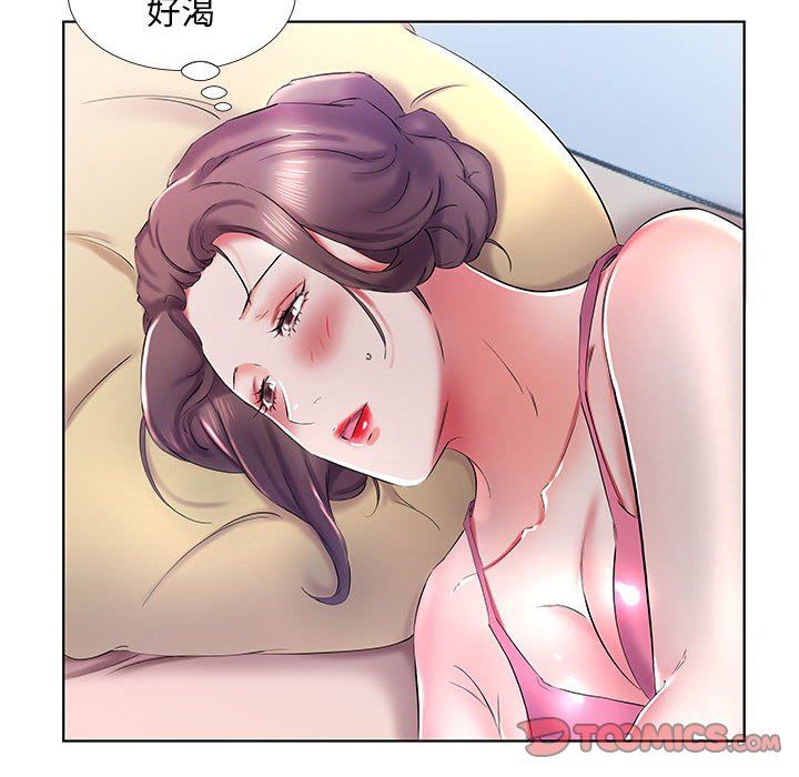 [韩国漫画] 假戏真做 爱情,熟女人妻,巨乳大奶#[99P]-18