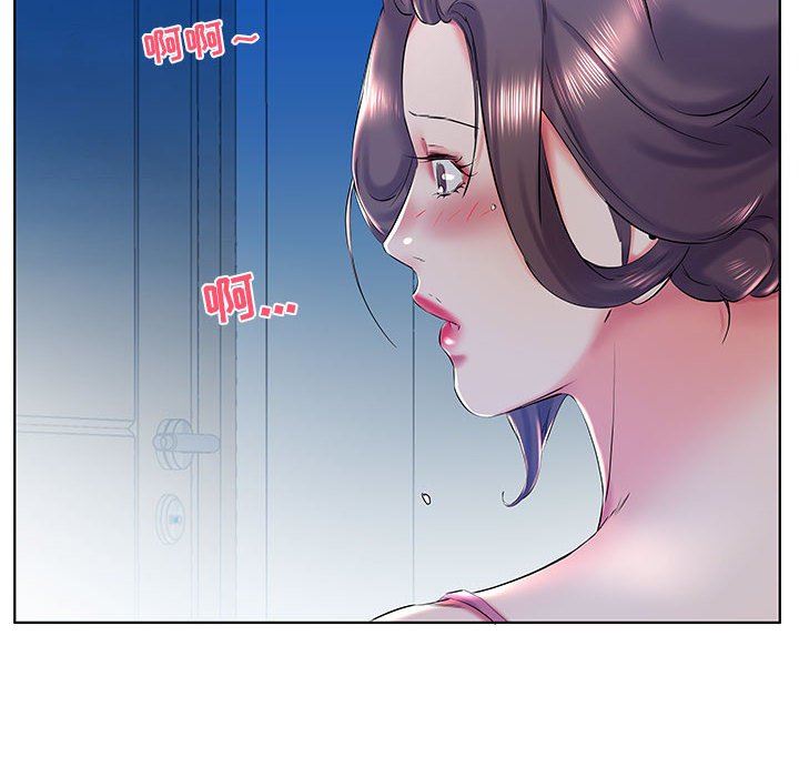 [韩国漫画] 假戏真做 爱情,熟女人妻,巨乳大奶#[99P]-24