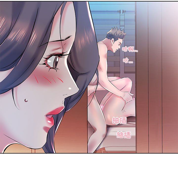 [韩国漫画] 假戏真做 爱情,熟女人妻,巨乳大奶#[99P]-31