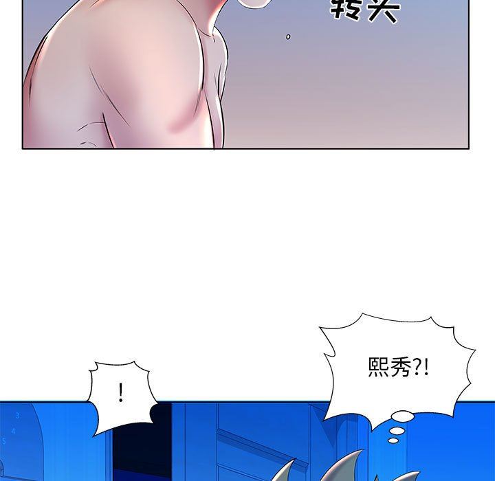 [韩国漫画] 假戏真做 爱情,熟女人妻,巨乳大奶#[99P]-33