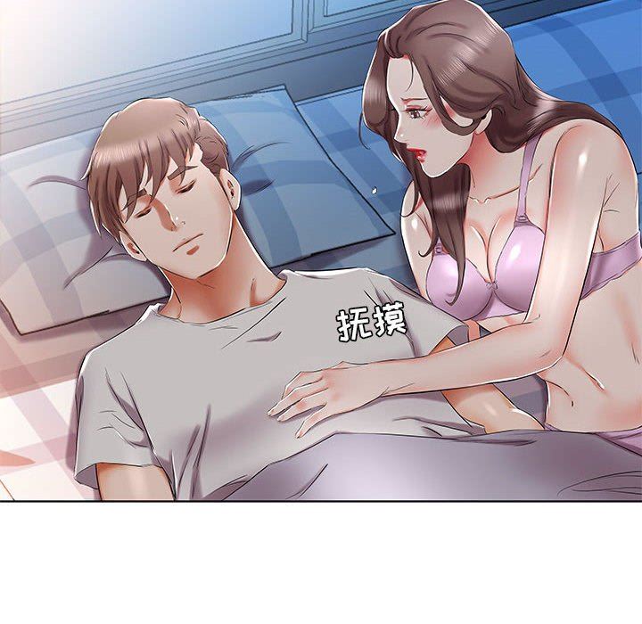 [韩国漫画] 假戏真做 爱情,熟女人妻,巨乳大奶#[100P]-28