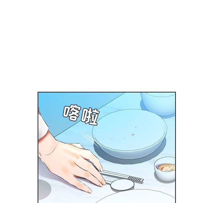 [韩国漫画] 假戏真做 爱情,熟女人妻,巨乳大奶#[100P]-39