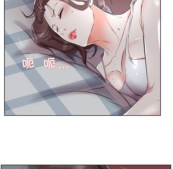 [韩国漫画] 假戏真做 爱情,熟女人妻,巨乳大奶#[100P]-70