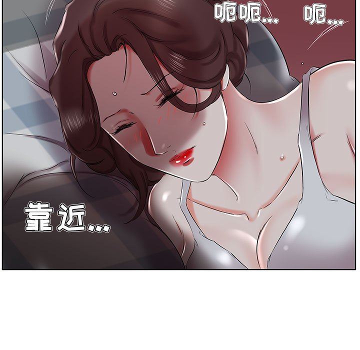 [韩国漫画] 假戏真做 爱情,熟女人妻,巨乳大奶#[100P]-71