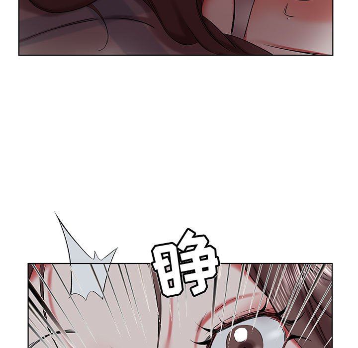 [韩国漫画] 假戏真做 爱情,熟女人妻,巨乳大奶#[100P]-73