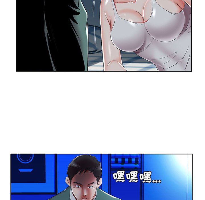 [韩国漫画] 假戏真做 爱情,熟女人妻,巨乳大奶#[100P]-76