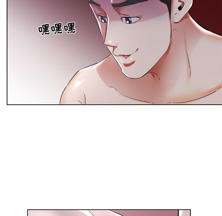 [韩国漫画] 假戏真做 爱情,熟女人妻,巨乳大奶#[100P]-94