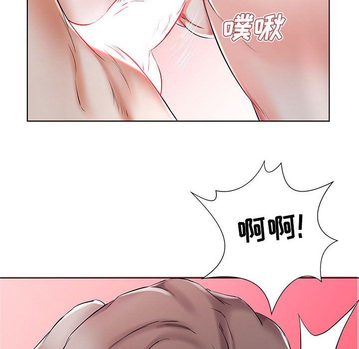 [韩国漫画] 假戏真做 爱情,熟女人妻,巨乳大奶#[92P]-16