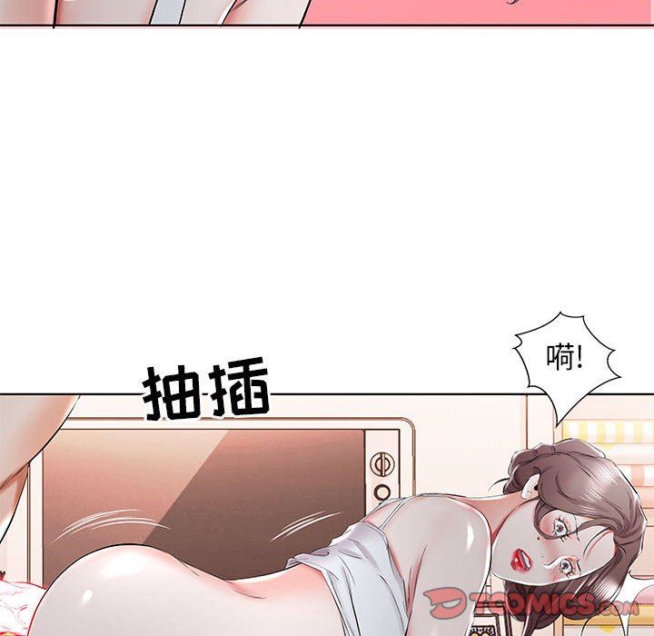 [韩国漫画] 假戏真做 爱情,熟女人妻,巨乳大奶#[92P]-18