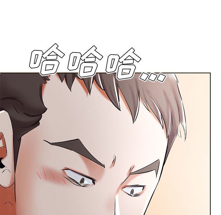 [韩国漫画] 假戏真做 爱情,熟女人妻,巨乳大奶#[92P]-21