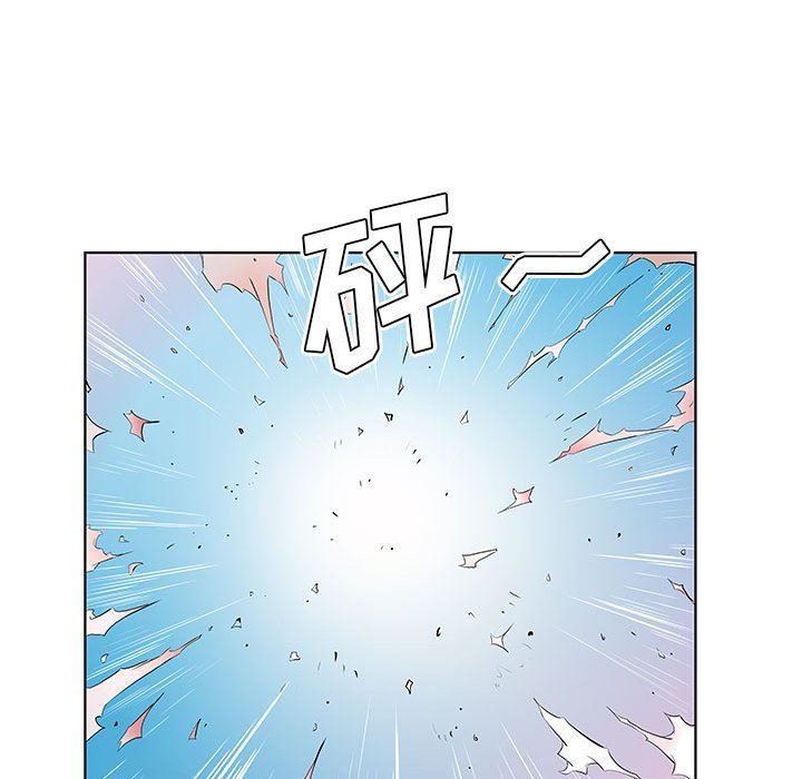 [韩国漫画] 假戏真做 爱情,熟女人妻,巨乳大奶#[92P]-27