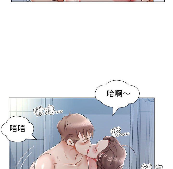 [韩国漫画] 假戏真做 爱情,熟女人妻,巨乳大奶#[92P]-68
