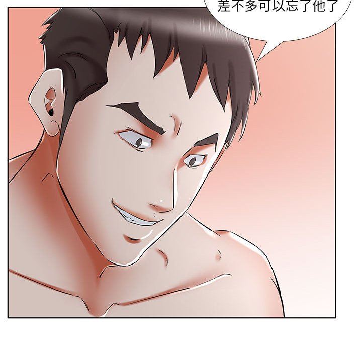 [韩国漫画] 假戏真做 爱情,熟女人妻,巨乳大奶#[92P]-7