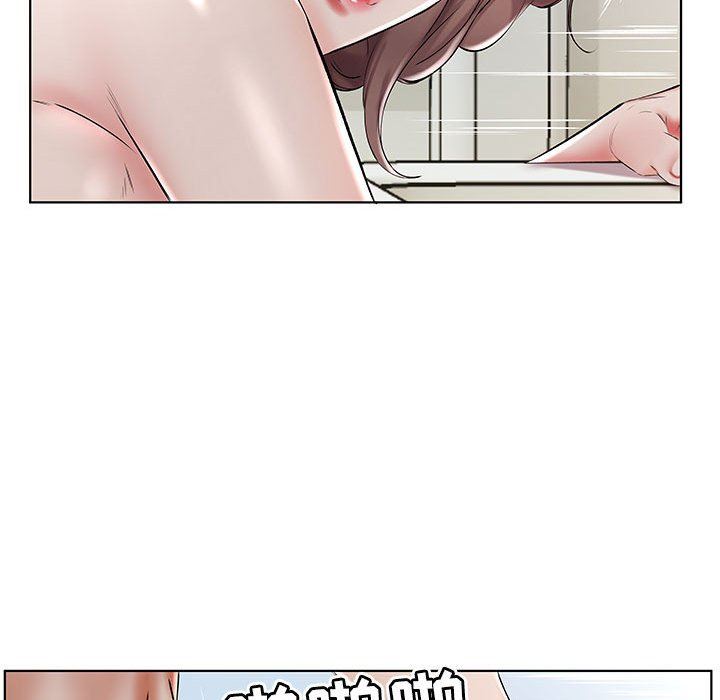 [韩国漫画] 假戏真做 爱情,熟女人妻,巨乳大奶#[92P]-79