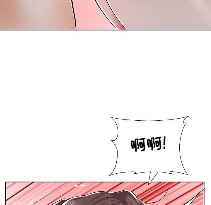 [韩国漫画] 假戏真做 爱情,熟女人妻,巨乳大奶#[92P]-9
