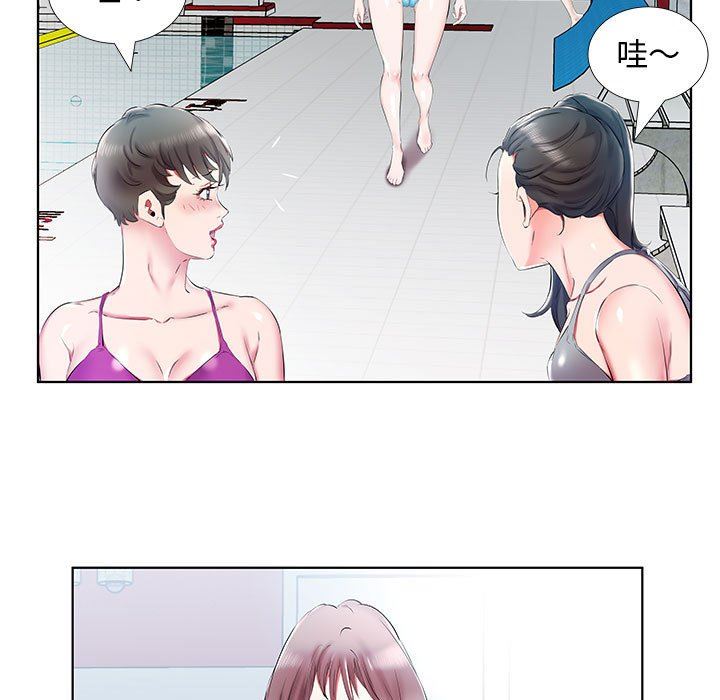 [韩国漫画] 假戏真做 爱情,熟女人妻,巨乳大奶#[96P]-13
