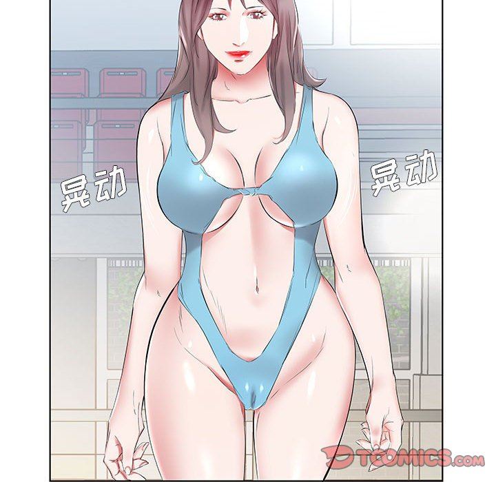 [韩国漫画] 假戏真做 爱情,熟女人妻,巨乳大奶#[96P]-14