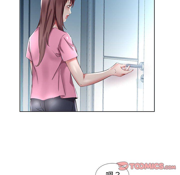 [韩国漫画] 假戏真做 爱情,熟女人妻,巨乳大奶#[96P]-70