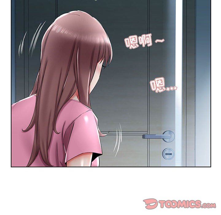 [韩国漫画] 假戏真做 爱情,熟女人妻,巨乳大奶#[96P]-74