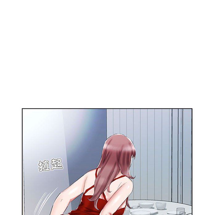 [韩国漫画] 假戏真做 爱情,熟女人妻,巨乳大奶#[96P]-92