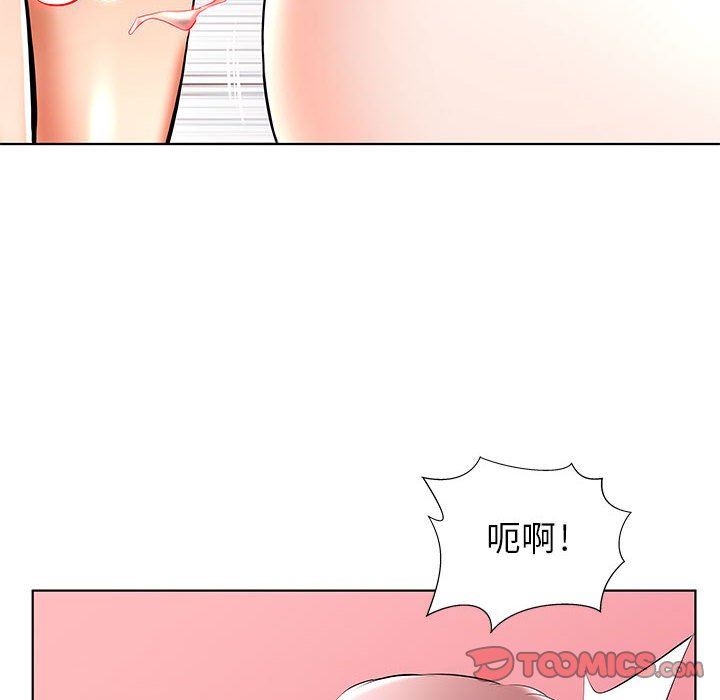 [韩国漫画] 假戏真做 爱情,熟女人妻,巨乳大奶#[96P]-10