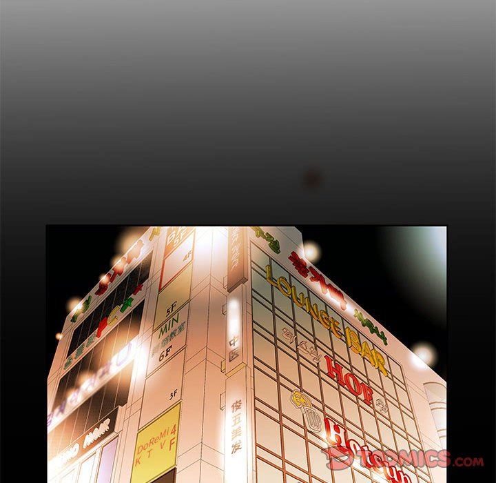 [韩国漫画] 假戏真做 爱情,熟女人妻,巨乳大奶#[96P]-18