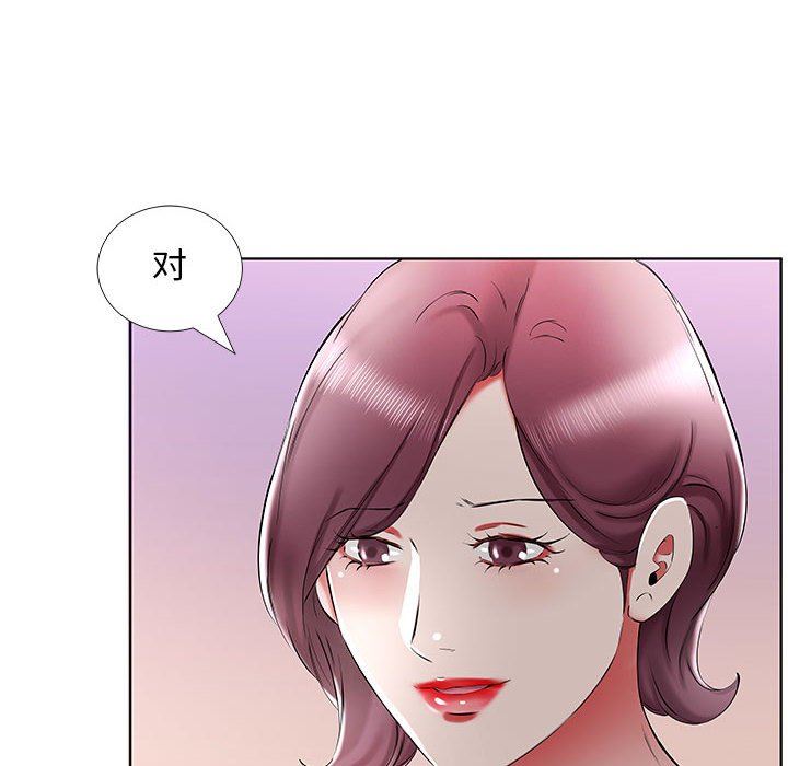 [韩国漫画] 假戏真做 爱情,熟女人妻,巨乳大奶#[96P]-72