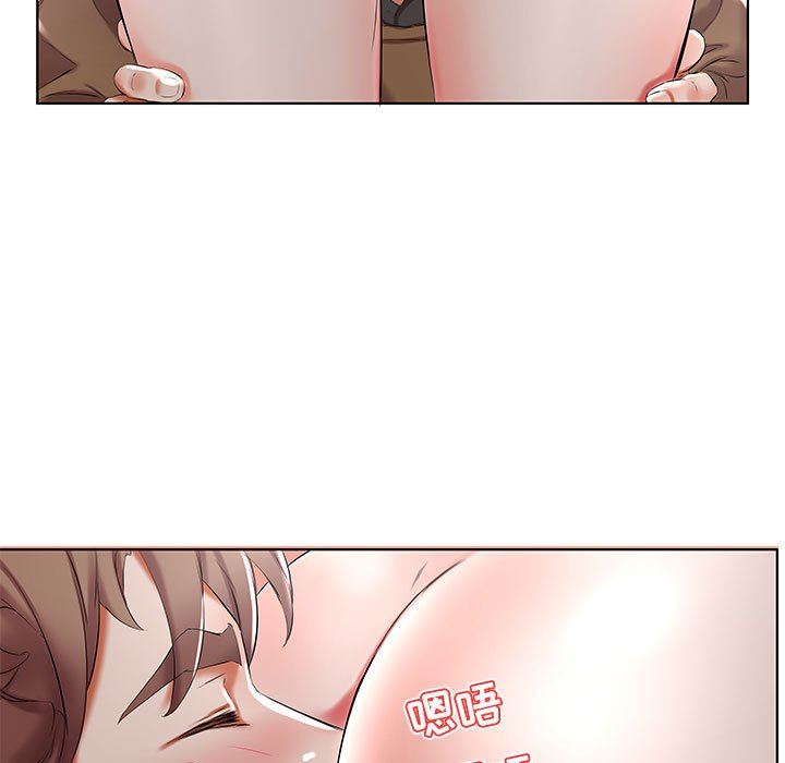 [韩国漫画] 假戏真做 爱情,熟女人妻,巨乳大奶#[100P]-49