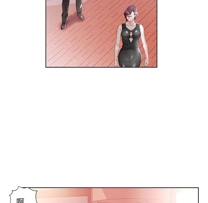 [韩国漫画] 假戏真做 爱情,熟女人妻,巨乳大奶#[100P]-6