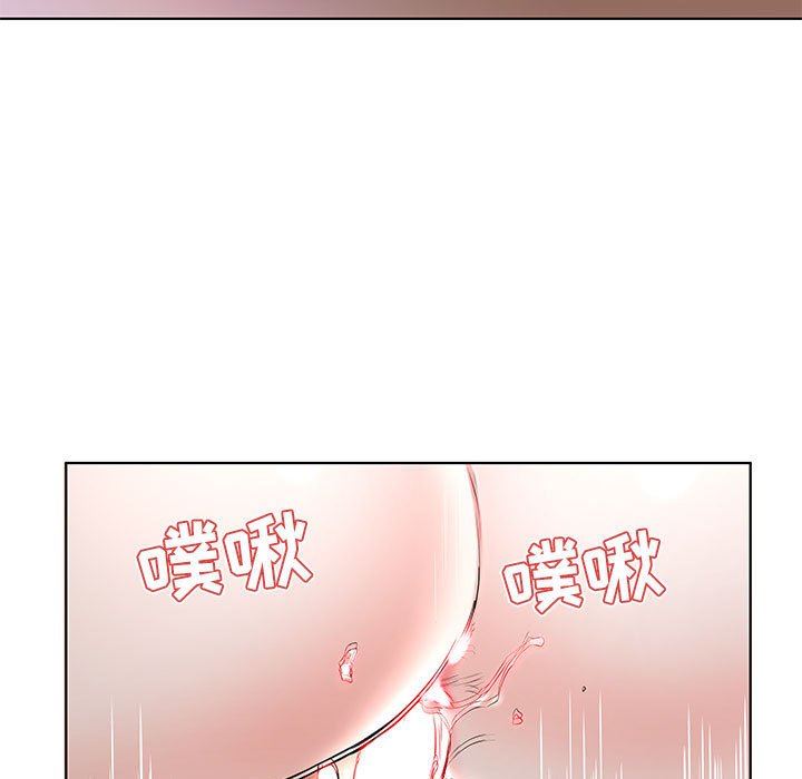 [韩国漫画] 假戏真做 爱情,熟女人妻,巨乳大奶#[108P]-79