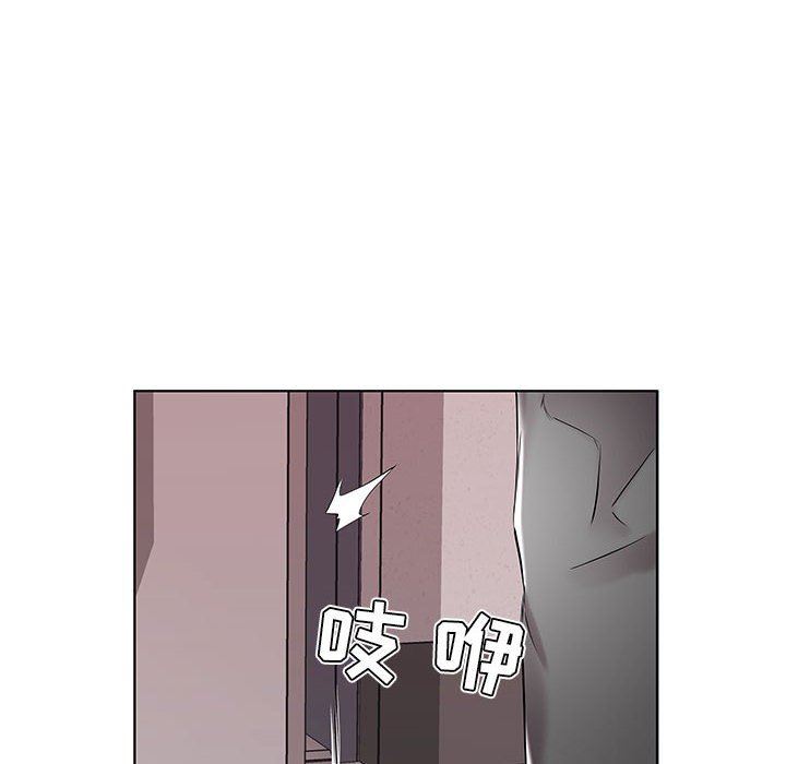 [韩国漫画] 假戏真做 爱情,熟女人妻,巨乳大奶#[100P]-16