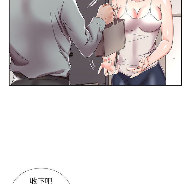 [韩国漫画] 假戏真做 爱情,熟女人妻,巨乳大奶#[100P]-23