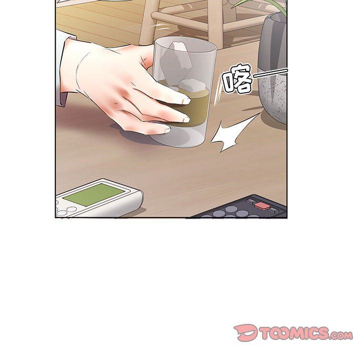 [韩国漫画] 假戏真做 爱情,熟女人妻,巨乳大奶#[100P]-38