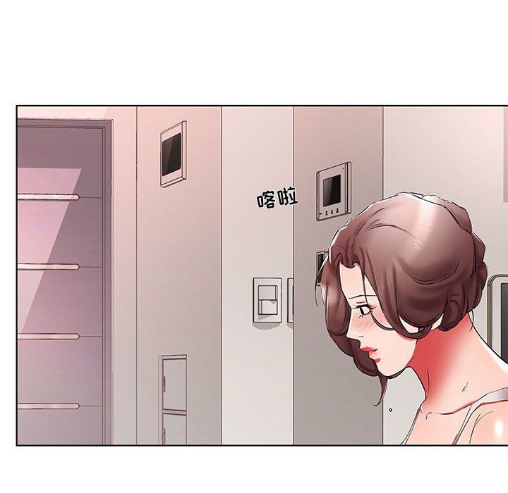 [韩国漫画] 假戏真做 爱情,熟女人妻,巨乳大奶#[100P]-48